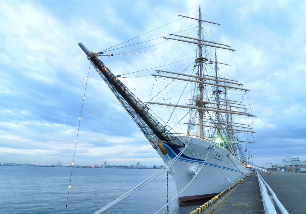 Kaiwo Maru w porcie Nagoya